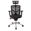 Sillon Miura AL 260 - Imagen 4