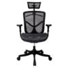Sillon Miura AL 260 - Imagen 8
