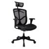 Sillon Miura AL 260 - Imagen 9