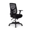 Sillón Kor AL-2590