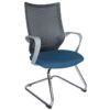 Sillón de visita Equa OHE-188 - Imagen 5
