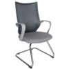 Sillón de visita Equa OHE-188 - Imagen 9