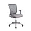Silla ejecutiva Omega AL-2632G