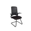 SILLON DOLPHIN OHV-111 Visita