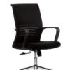 Sillon Active Black